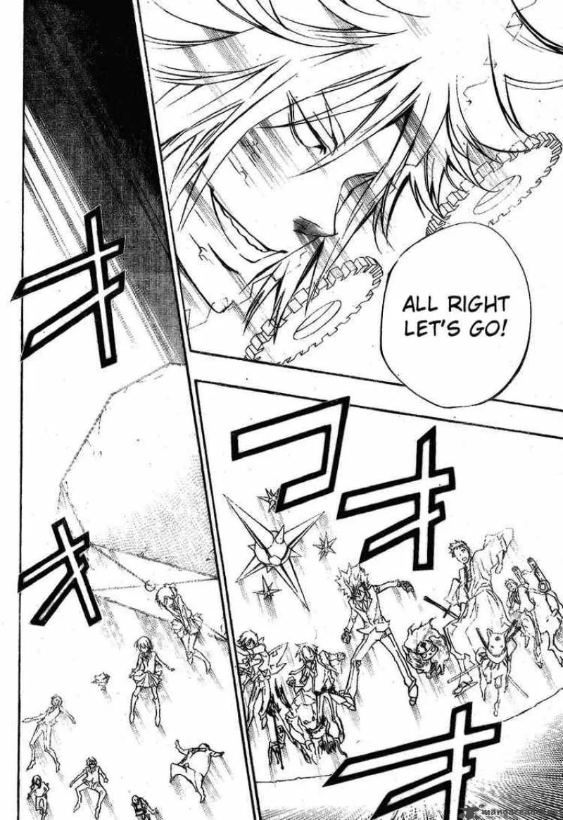 Katekyo Hitman Reborn! Chapter 241 page 6