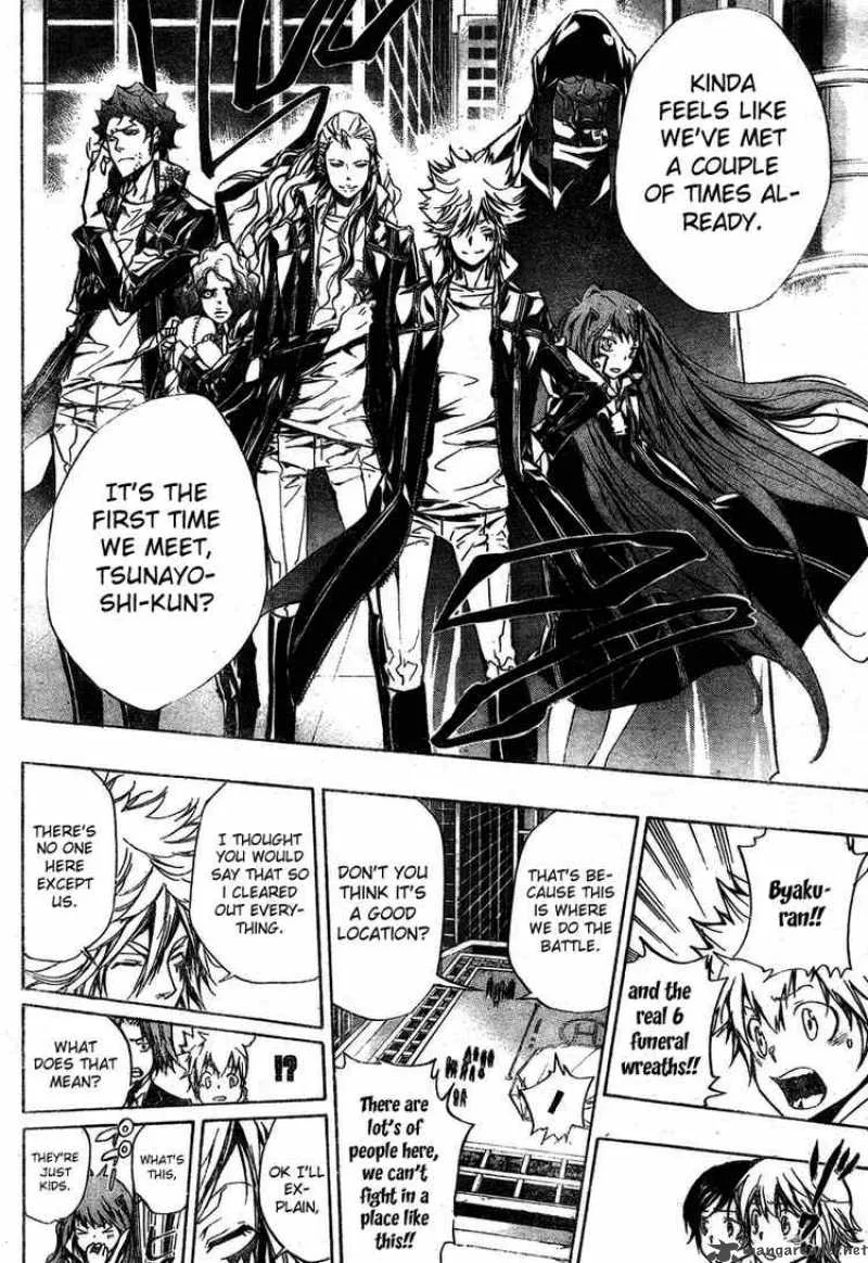 Katekyo Hitman Reborn! Chapter 241 page 12