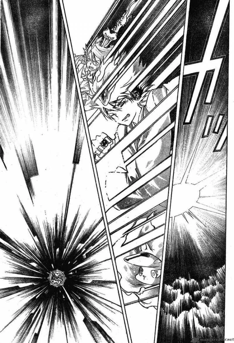 Katekyo Hitman Reborn! Chapter 241 page 7