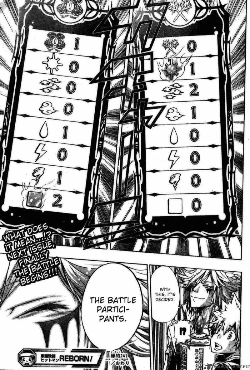 Katekyo Hitman Reborn! Chapter 241 page 17
