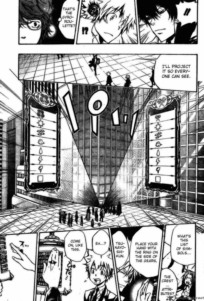 Katekyo Hitman Reborn! Chapter 241 page 15