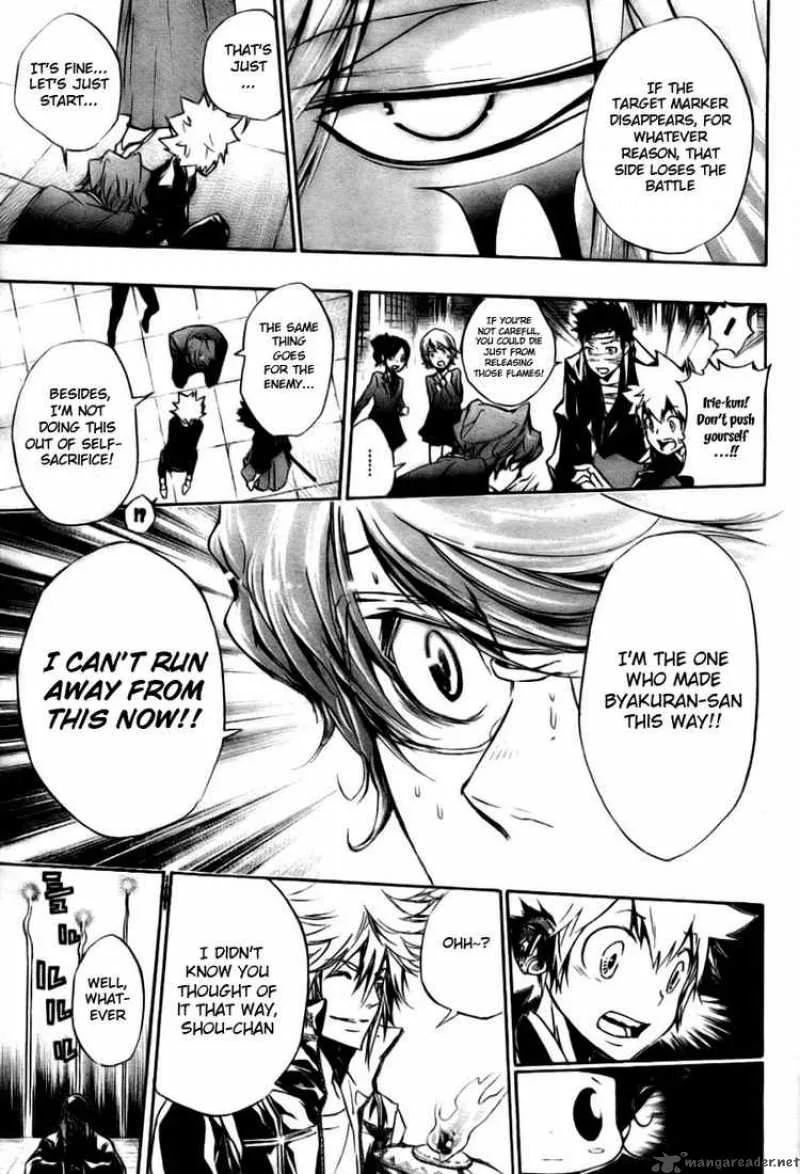 Katekyo Hitman Reborn! Chapter 242 page 15