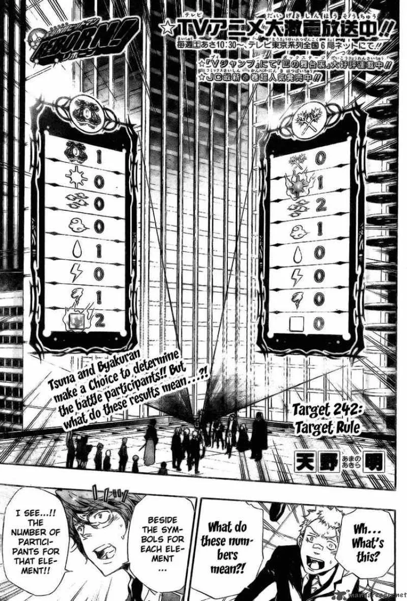 Katekyo Hitman Reborn! Chapter 242 page 1
