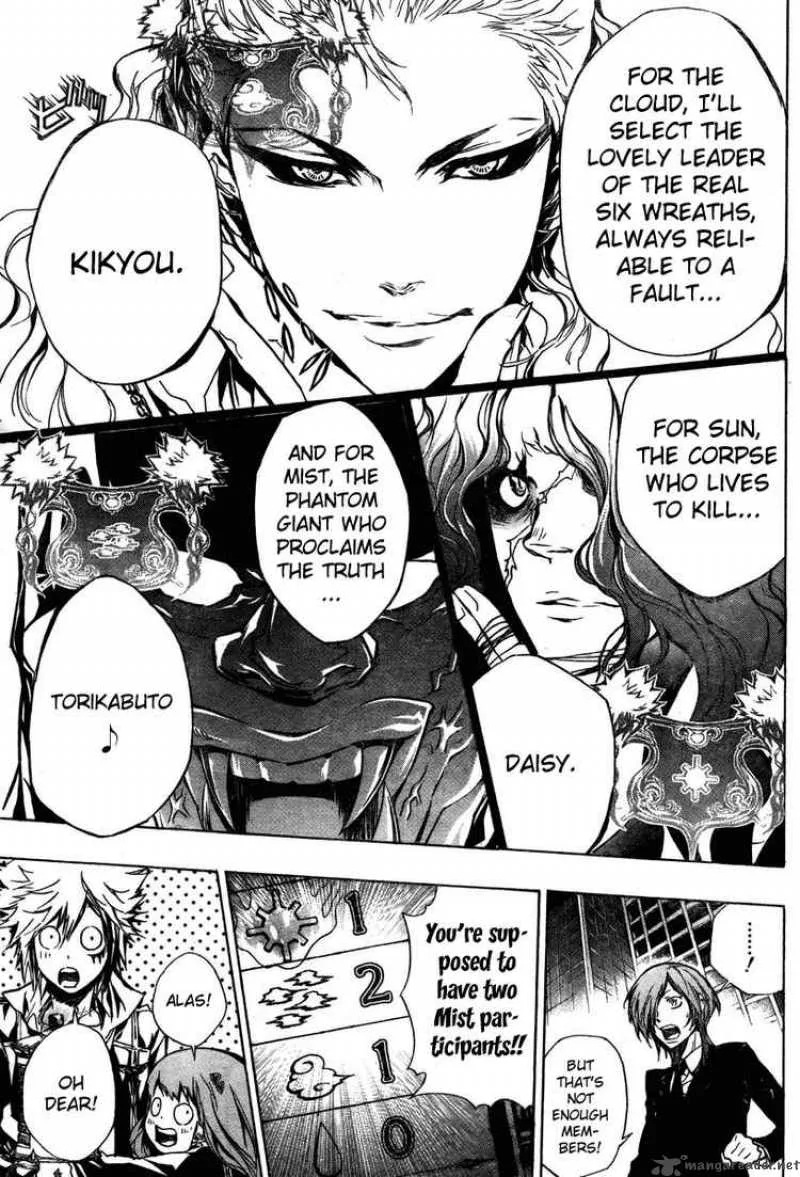 Katekyo Hitman Reborn! Chapter 242 page 9