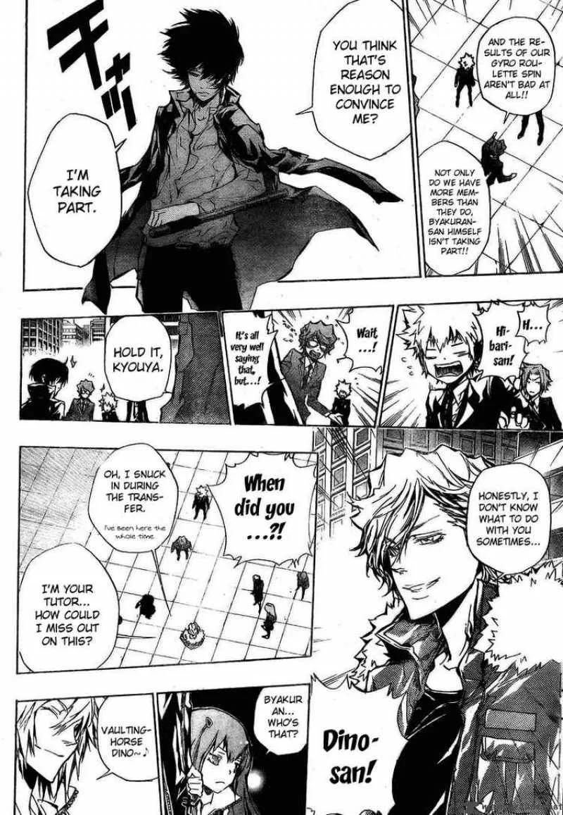 Katekyo Hitman Reborn! Chapter 242 page 6