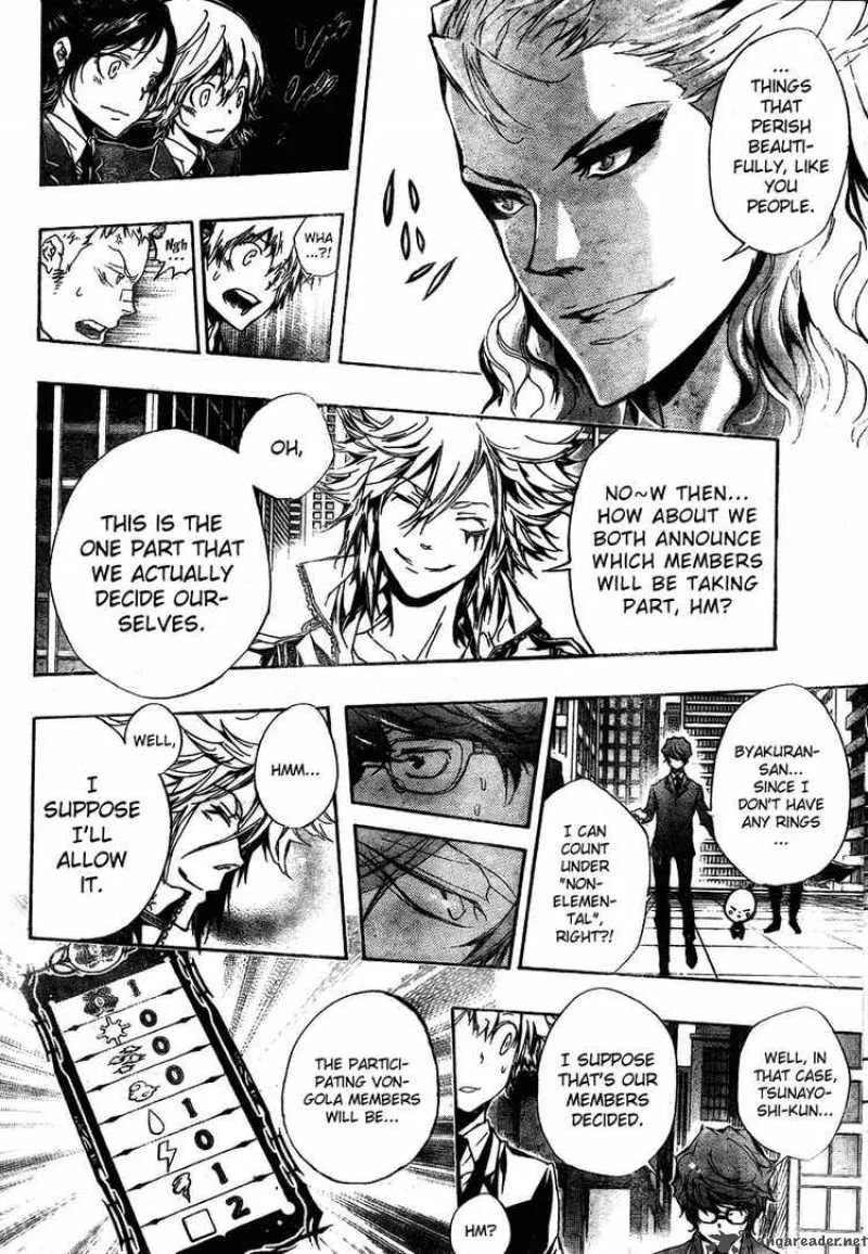 Katekyo Hitman Reborn! Chapter 242 page 4