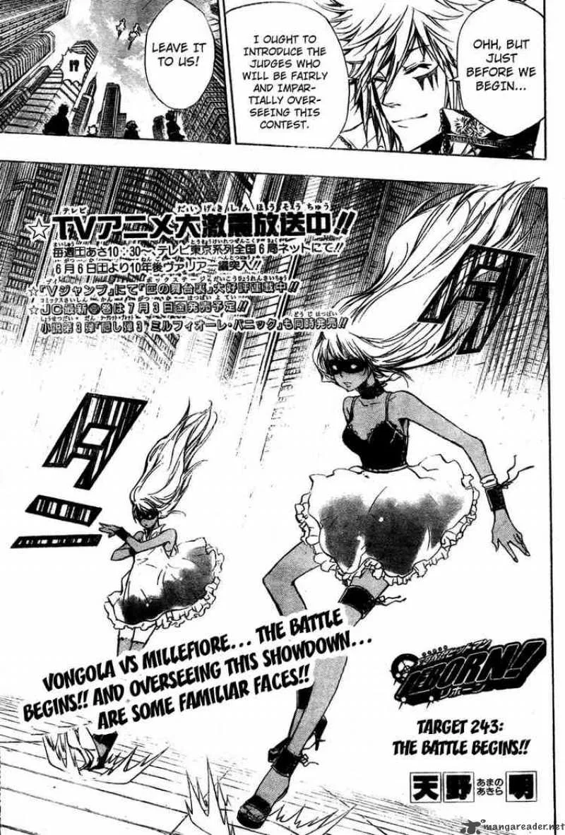Katekyo Hitman Reborn! Chapter 243 page 1