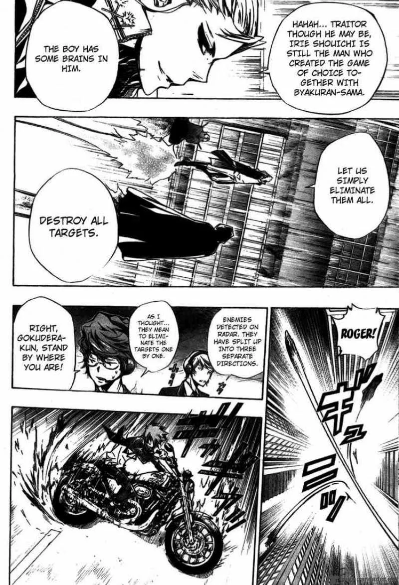 Katekyo Hitman Reborn! Chapter 243 page 12