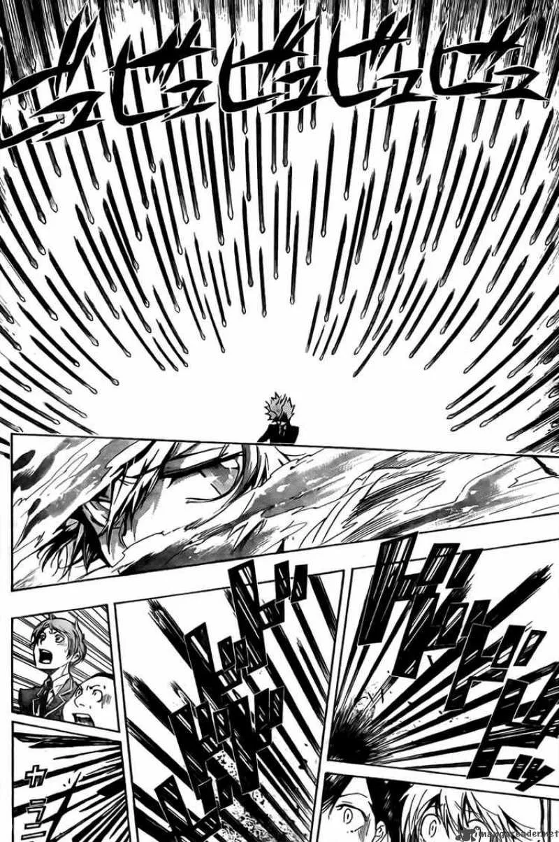 Katekyo Hitman Reborn! Chapter 244 page 17
