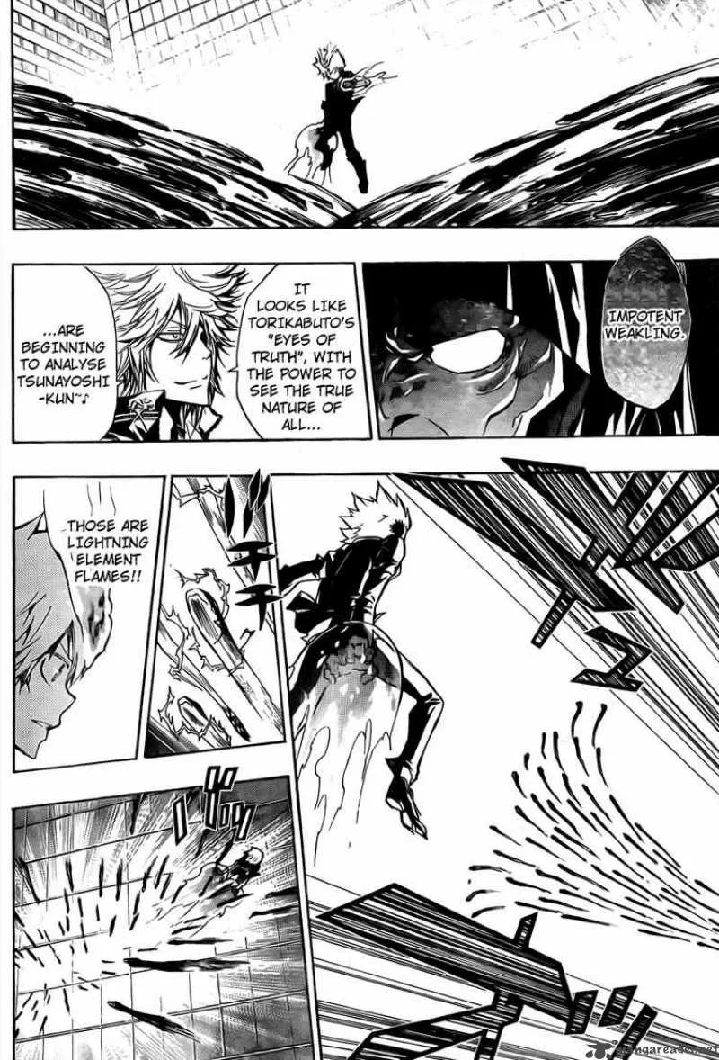Katekyo Hitman Reborn! Chapter 244 page 9