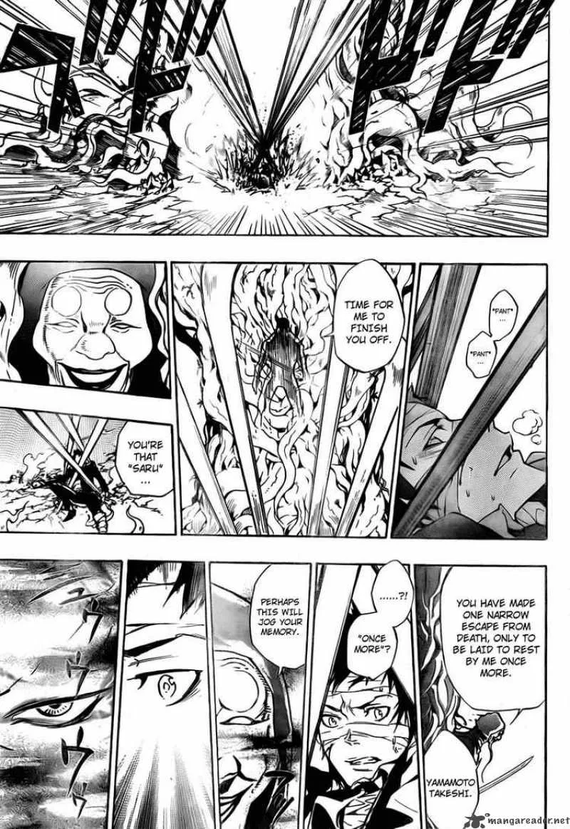 Katekyo Hitman Reborn! Chapter 245 page 13