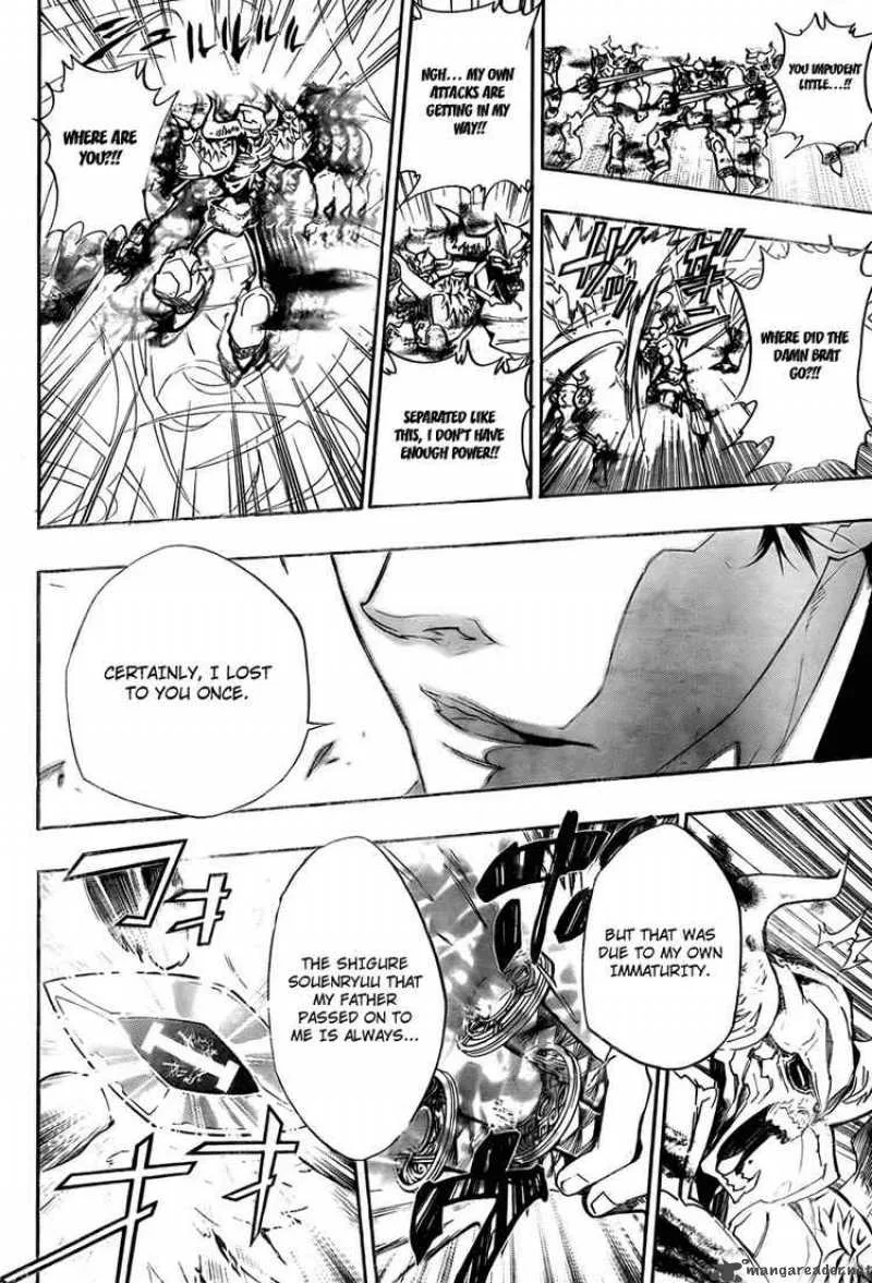 Katekyo Hitman Reborn! Chapter 247 page 14