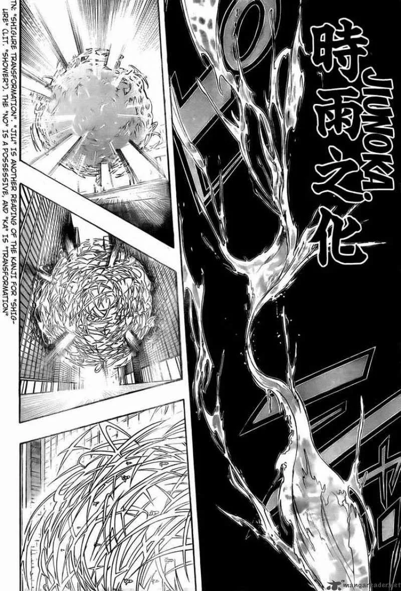 Katekyo Hitman Reborn! Chapter 247 page 12