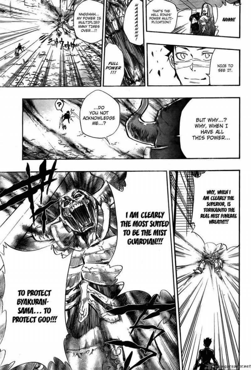 Katekyo Hitman Reborn! Chapter 247 page 5
