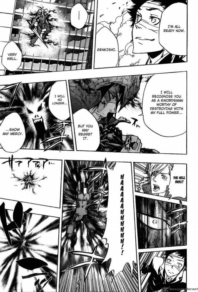 Katekyo Hitman Reborn! Chapter 247 page 3