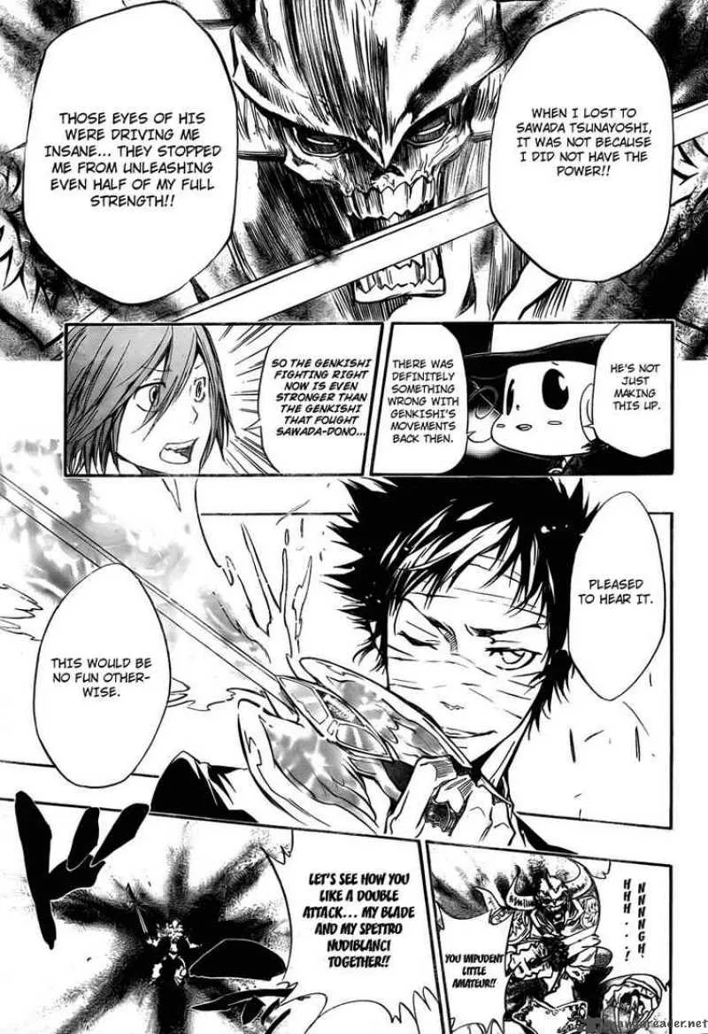 Katekyo Hitman Reborn! Chapter 247 page 7