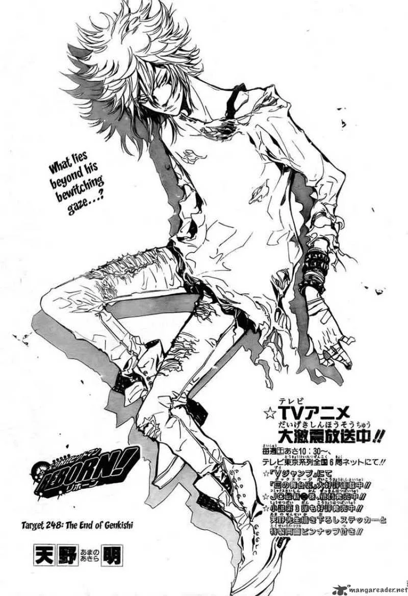 Katekyo Hitman Reborn! Chapter 248 page 1