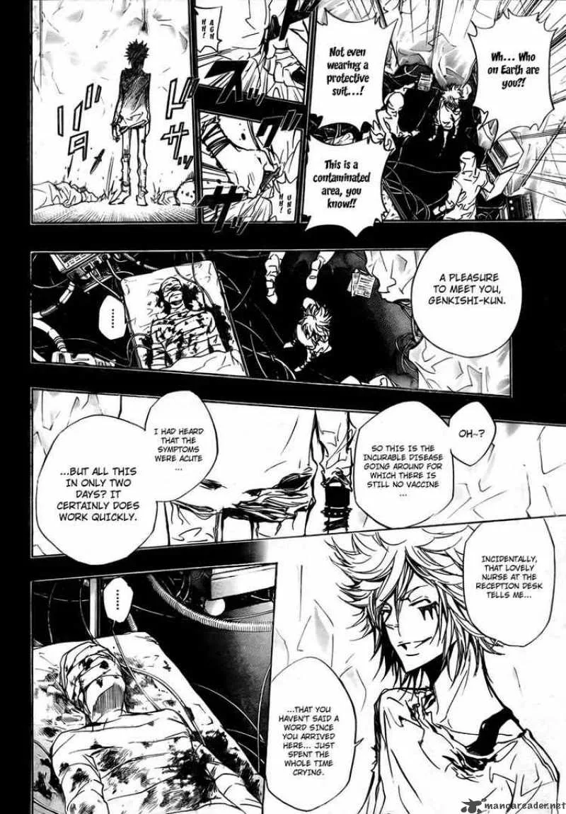 Katekyo Hitman Reborn! Chapter 248 page 8