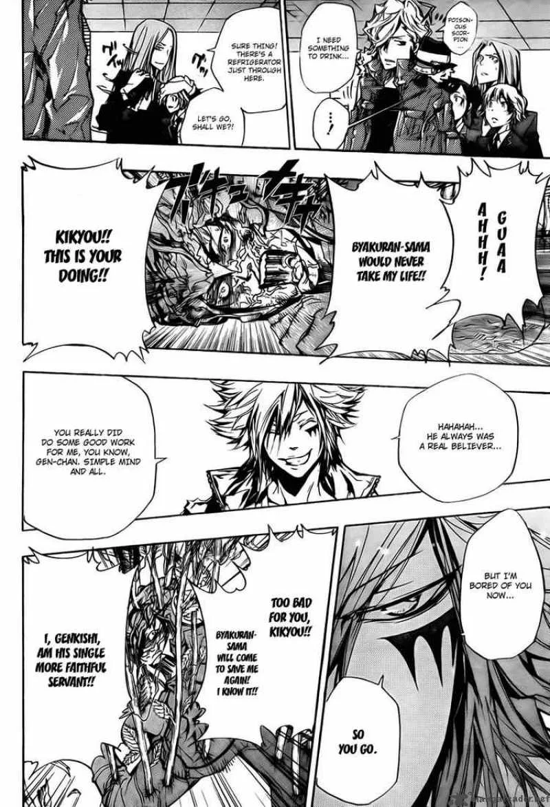 Katekyo Hitman Reborn! Chapter 248 page 12