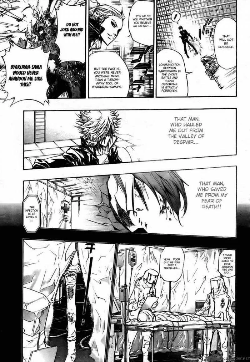 Katekyo Hitman Reborn! Chapter 248 page 7