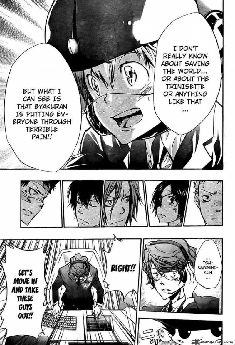 Katekyo Hitman Reborn! Chapter 248 page 15