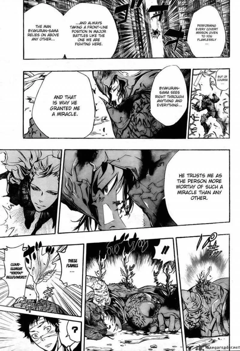 Katekyo Hitman Reborn! Chapter 248 page 5