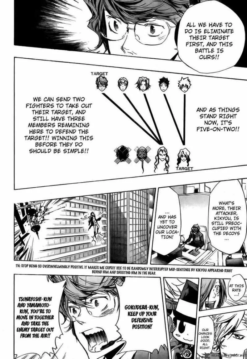 Katekyo Hitman Reborn! Chapter 248 page 16
