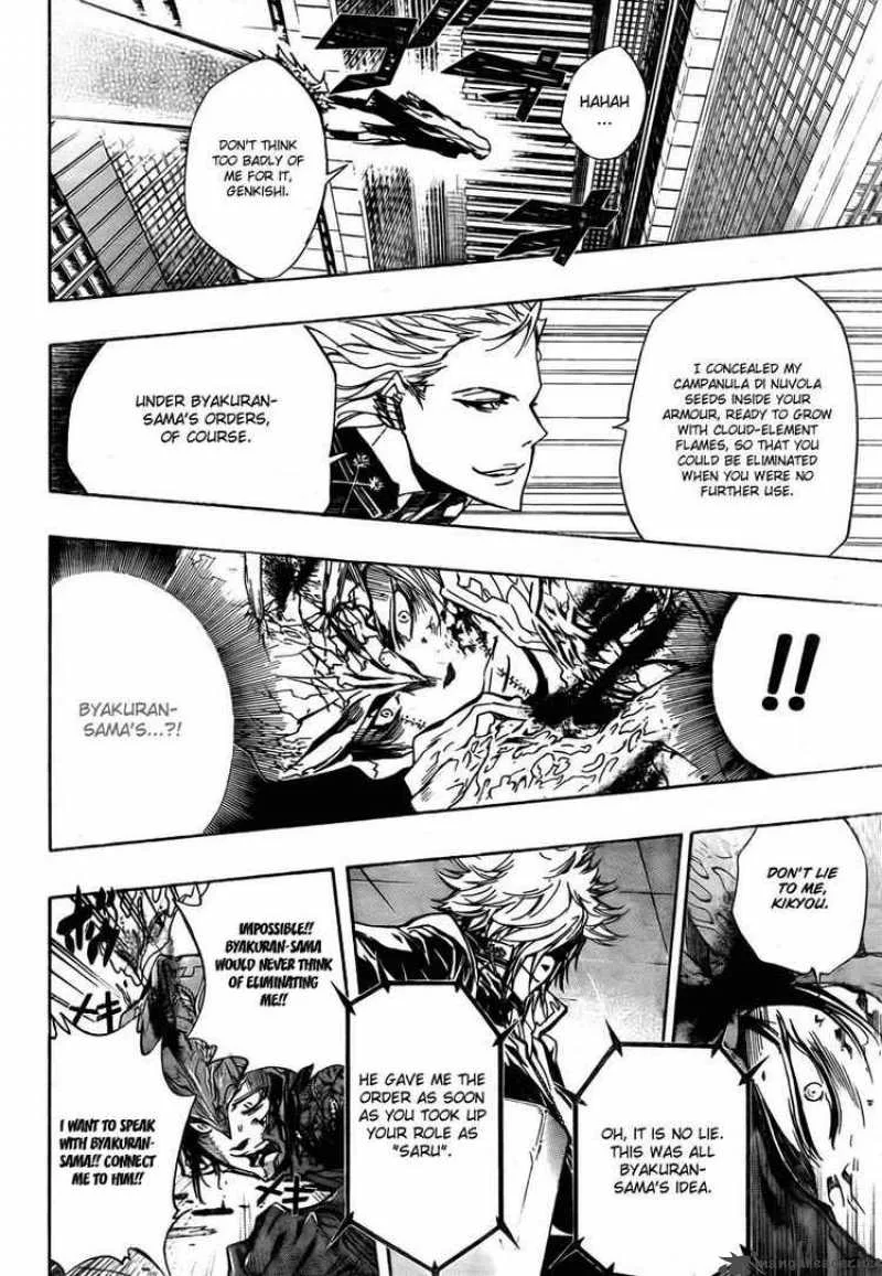 Katekyo Hitman Reborn! Chapter 248 page 6