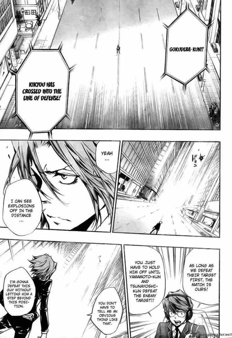 Katekyo Hitman Reborn! Chapter 249 page 9