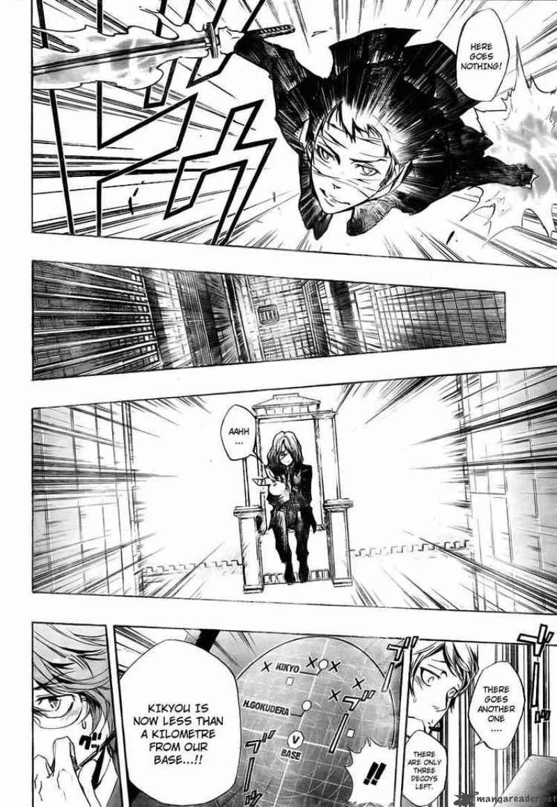 Katekyo Hitman Reborn! Chapter 249 page 8