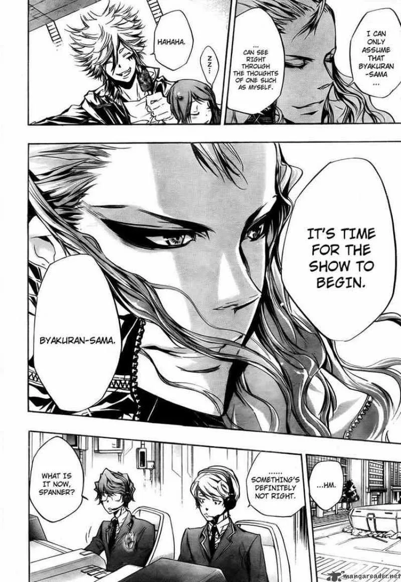 Katekyo Hitman Reborn! Chapter 249 page 4