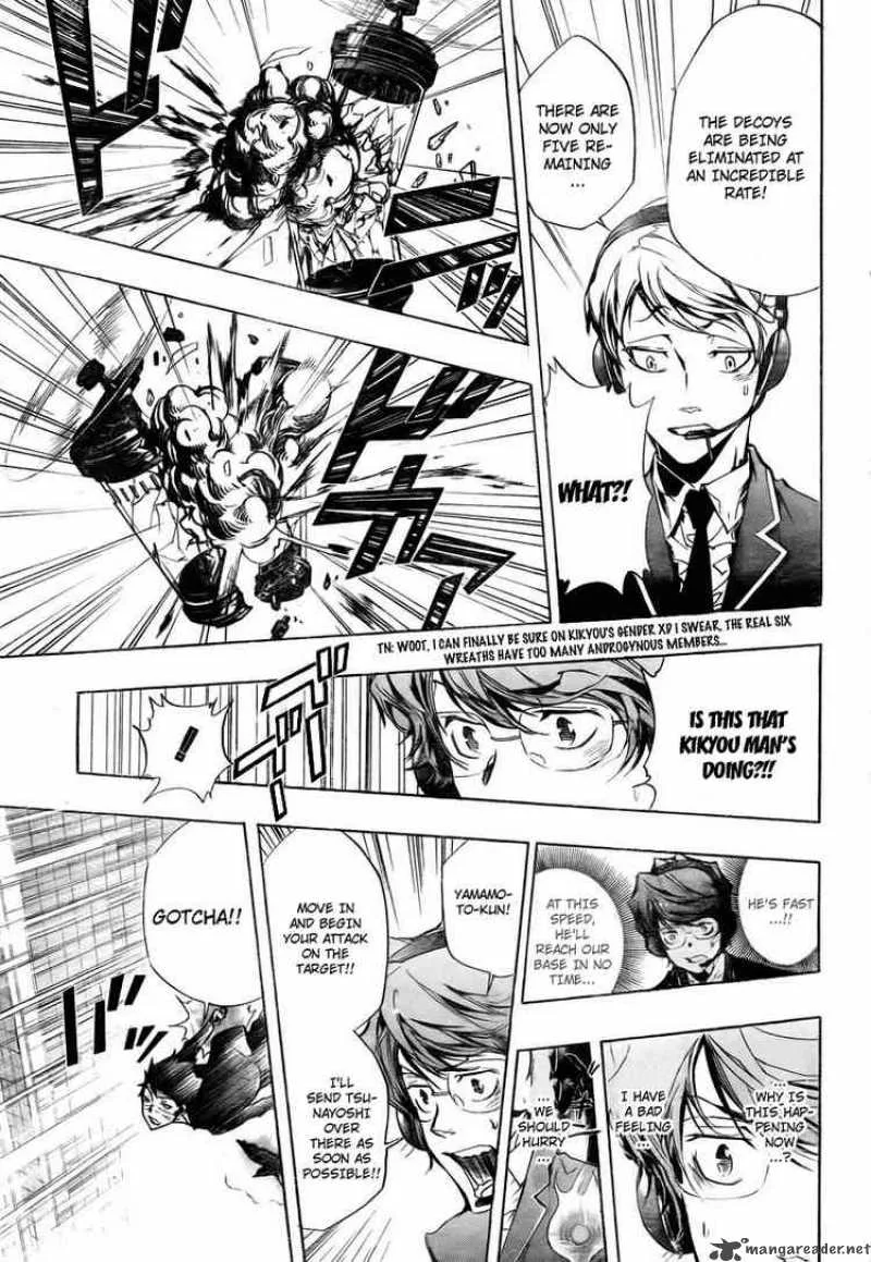 Katekyo Hitman Reborn! Chapter 249 page 7