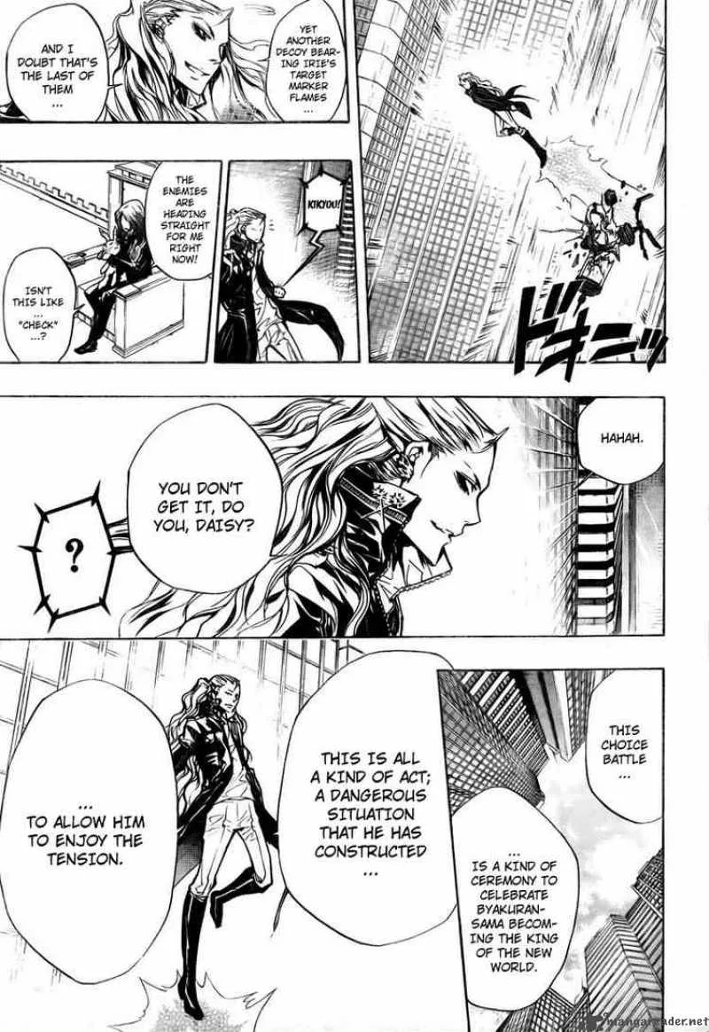 Katekyo Hitman Reborn! Chapter 249 page 3