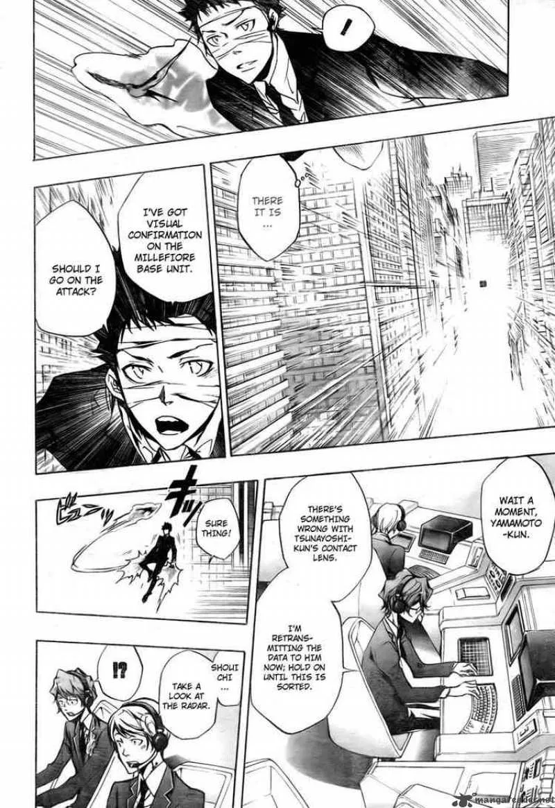 Katekyo Hitman Reborn! Chapter 249 page 6