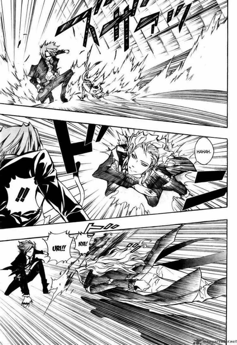 Katekyo Hitman Reborn! Chapter 249 page 11