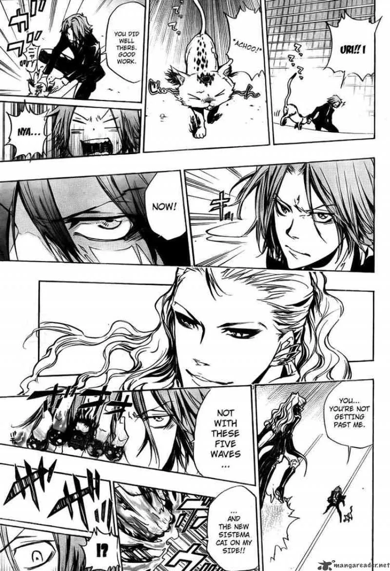 Katekyo Hitman Reborn! Chapter 249 page 13