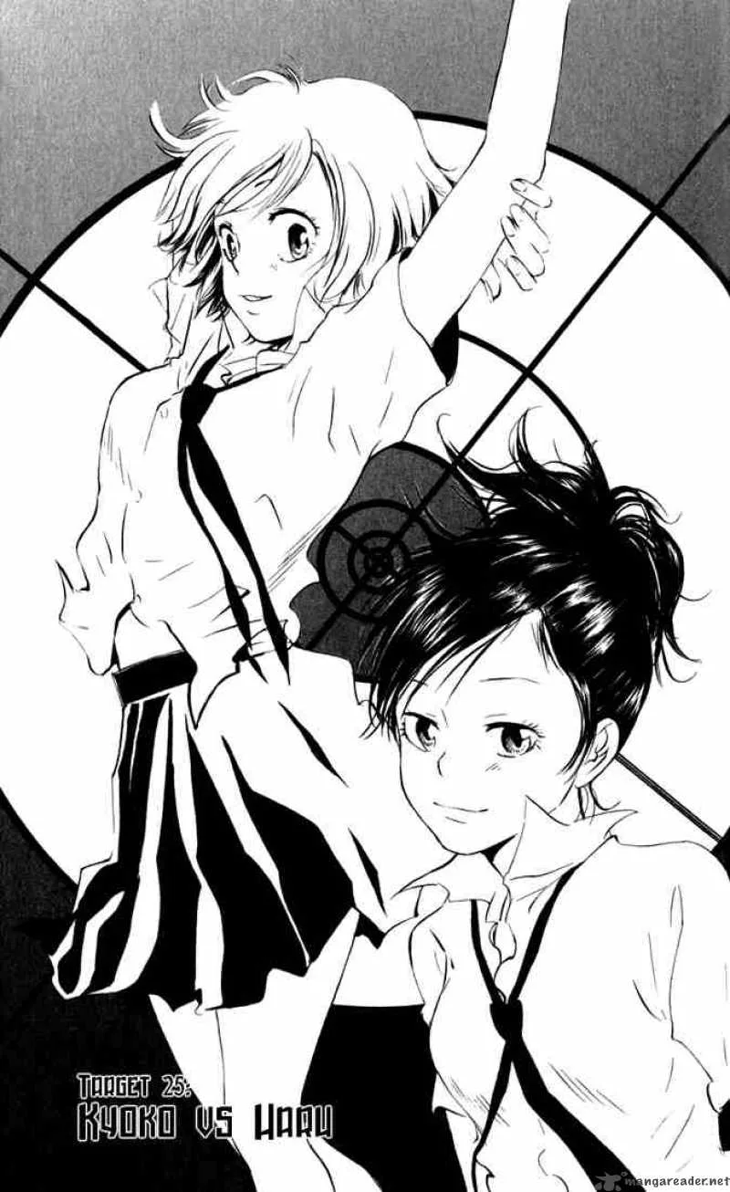 Katekyo Hitman Reborn! Chapter 25 page 1