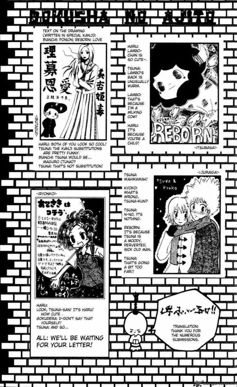 Katekyo Hitman Reborn! Chapter 25 page 27