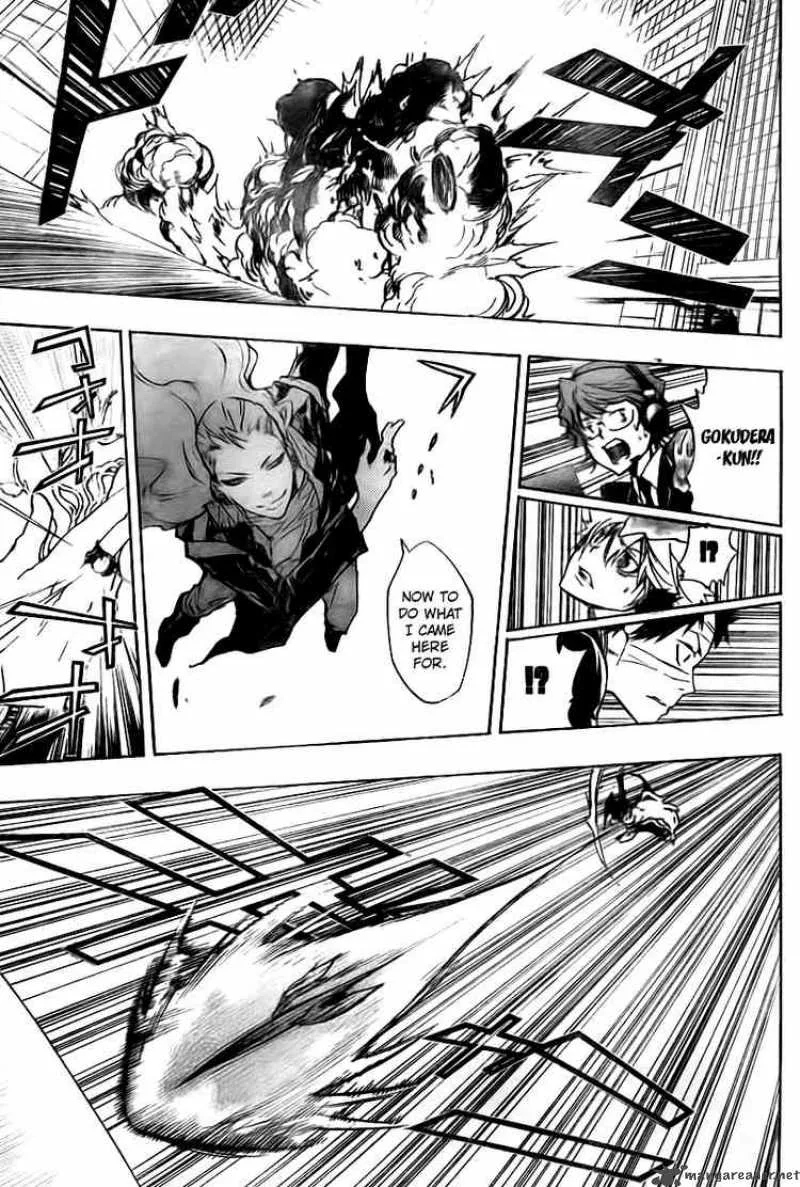 Katekyo Hitman Reborn! Chapter 250 page 12