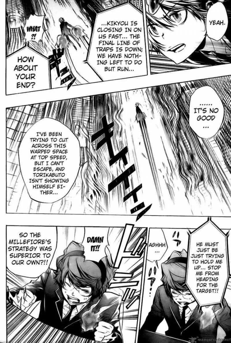 Katekyo Hitman Reborn! Chapter 250 page 9