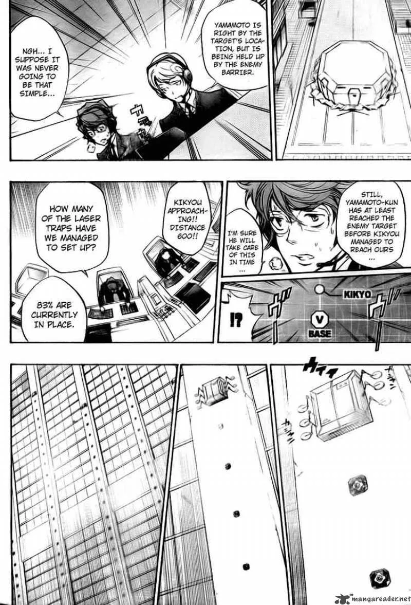 Katekyo Hitman Reborn! Chapter 250 page 5