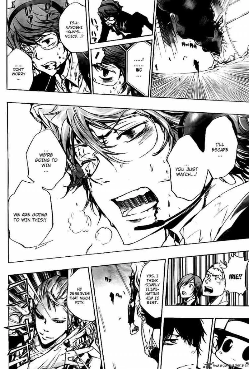 Katekyo Hitman Reborn! Chapter 250 page 15