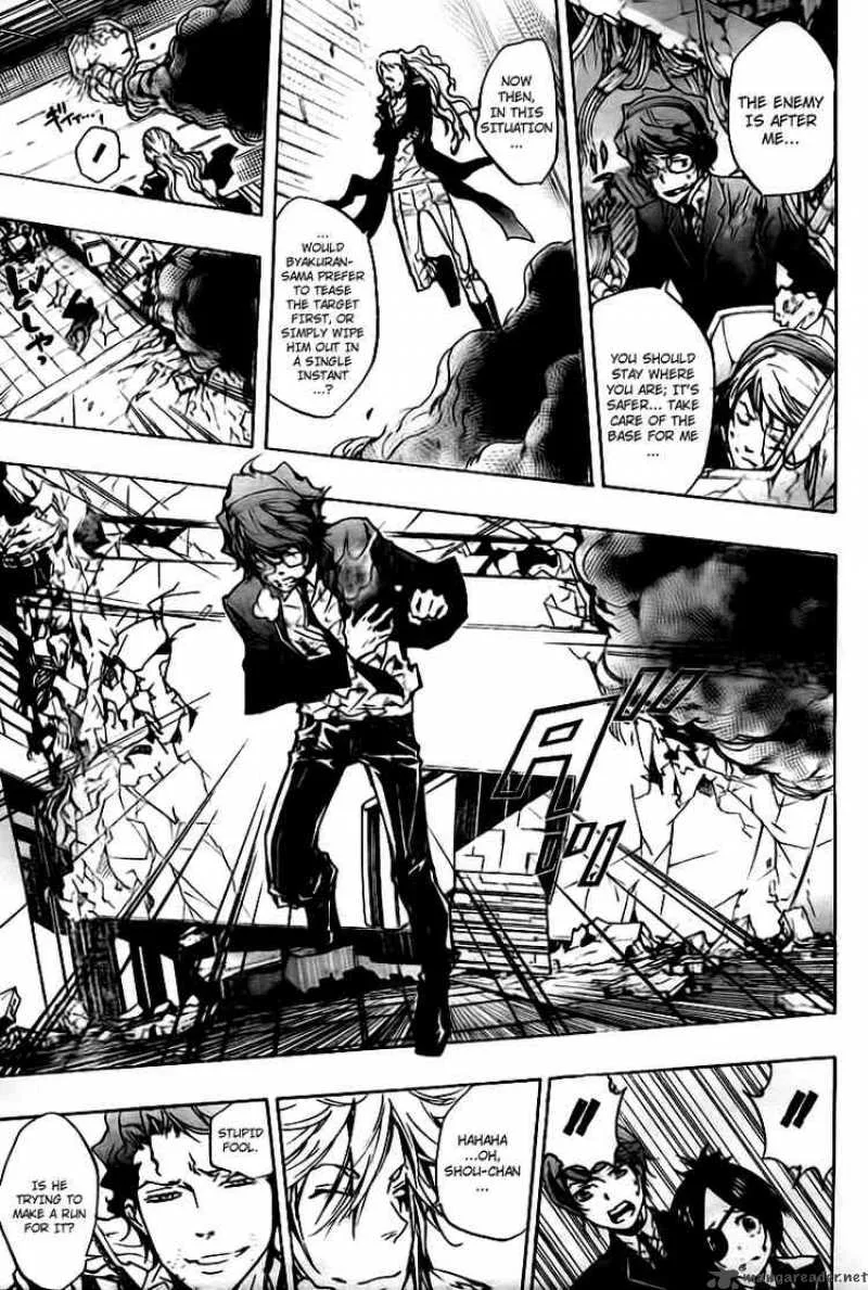 Katekyo Hitman Reborn! Chapter 250 page 14