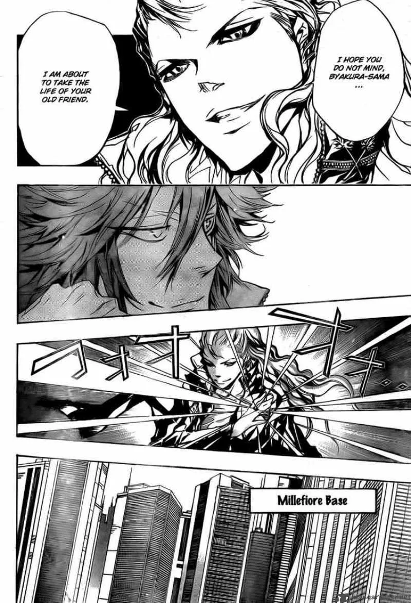 Katekyo Hitman Reborn! Chapter 251 page 4