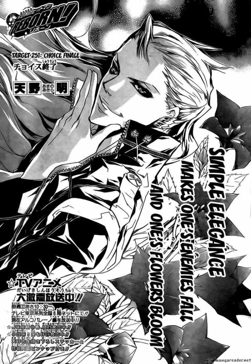 Katekyo Hitman Reborn! Chapter 251 page 1