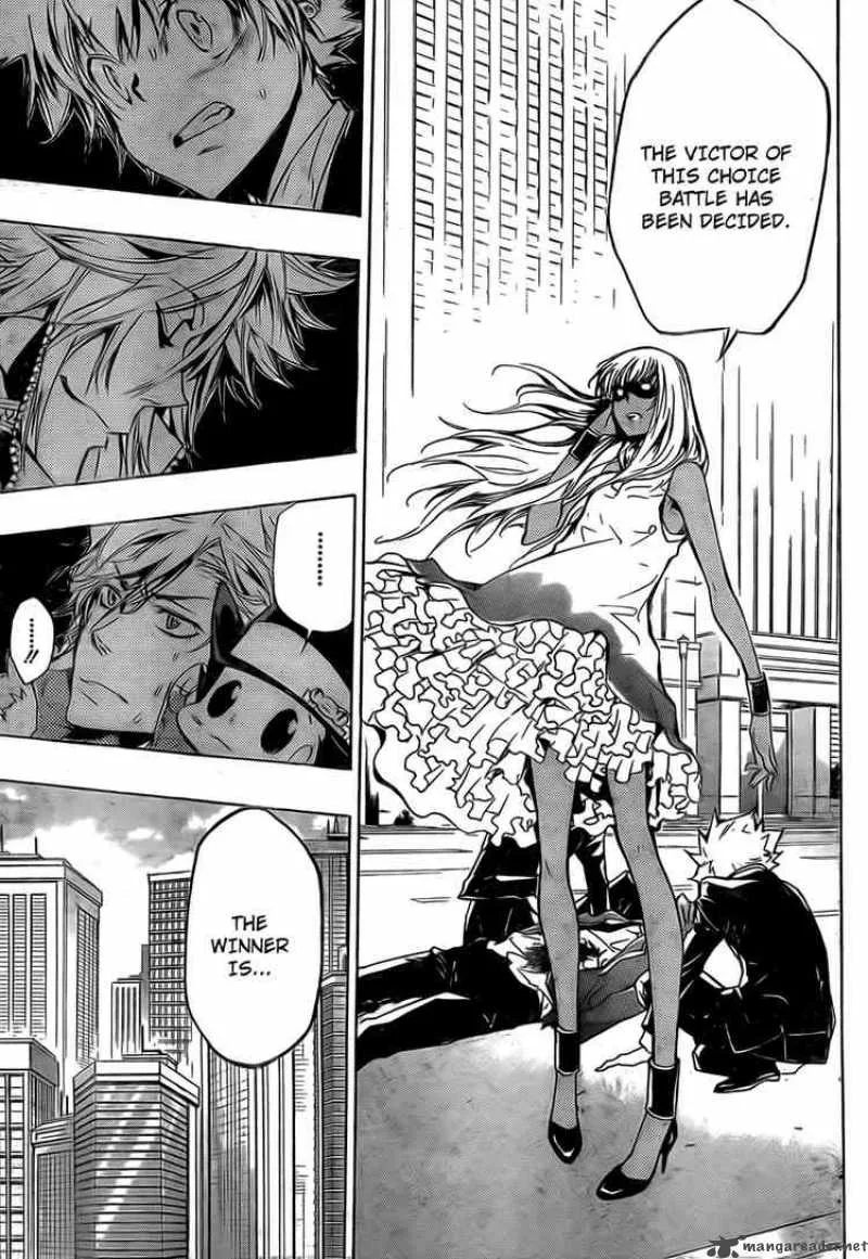Katekyo Hitman Reborn! Chapter 251 page 15