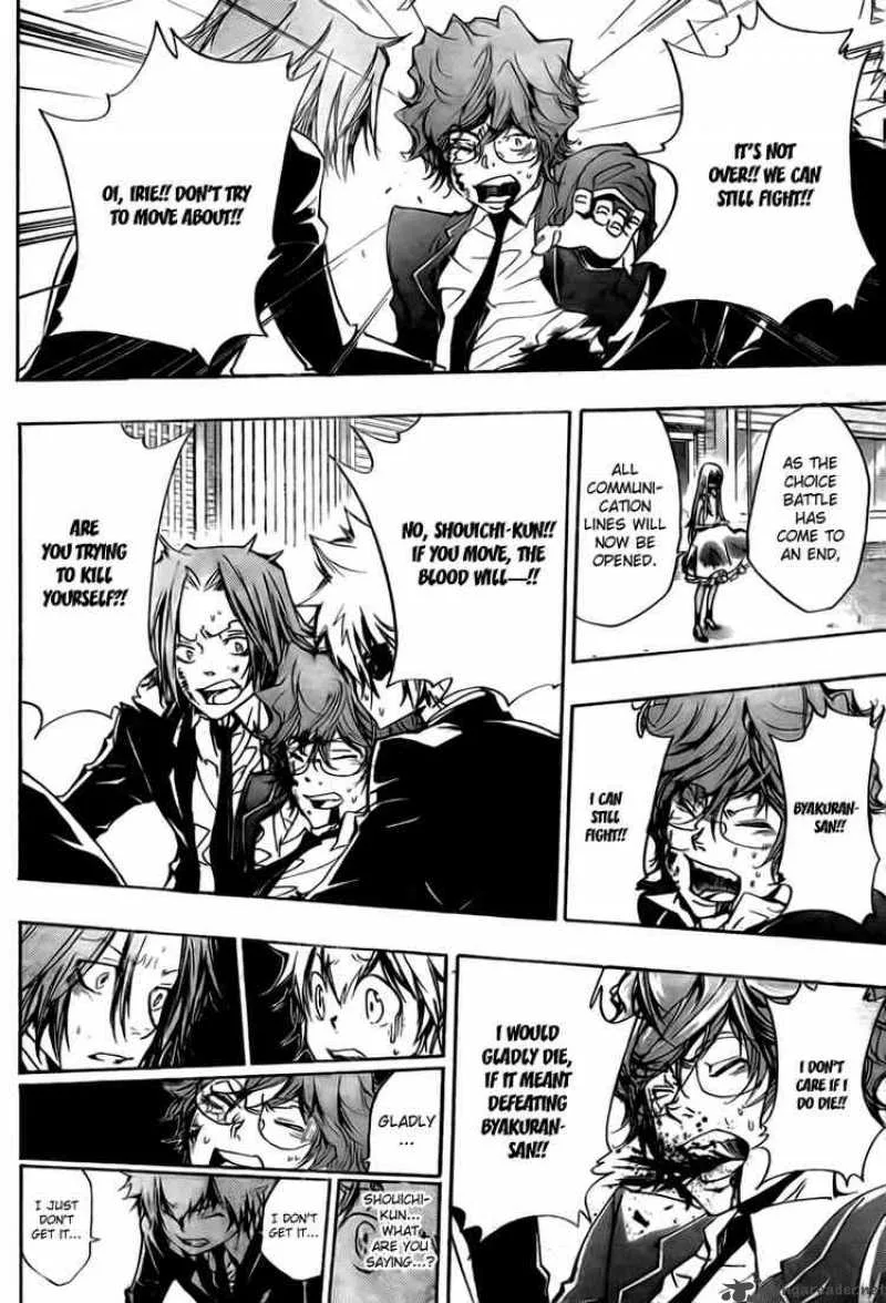 Katekyo Hitman Reborn! Chapter 252 page 2