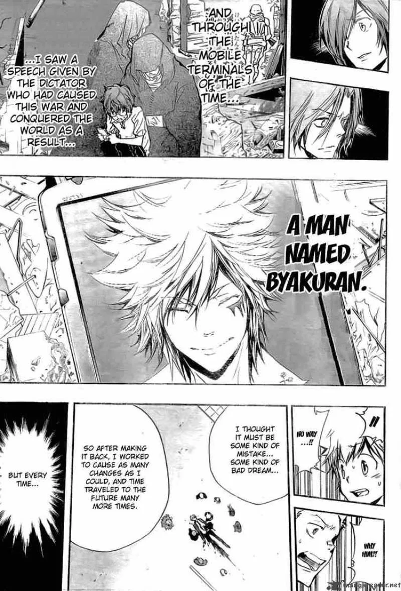 Katekyo Hitman Reborn! Chapter 252 page 15