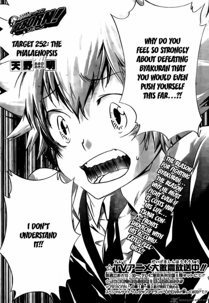 Katekyo Hitman Reborn! Chapter 252 page 3