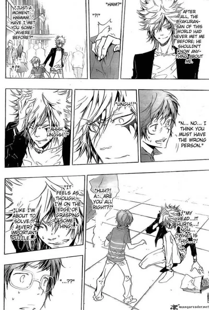 Katekyo Hitman Reborn! Chapter 252 page 12
